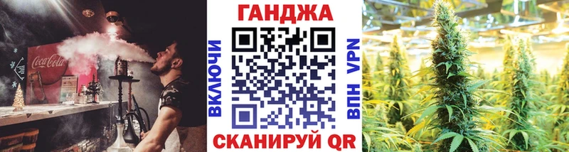 Магазины продажи наркотиков Таштагол АМФ  КОКАИН  Меф  МАРИХУАНА  СОЛЬ 