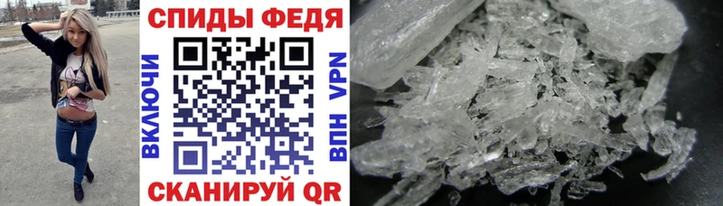 Амфетамин 98%  наркотики  blacksprut   Таштагол 
