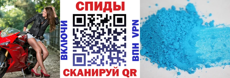 АМФ 97% Таштагол