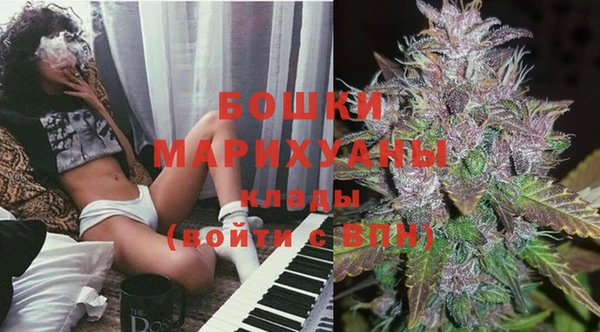 a pvp Баксан
