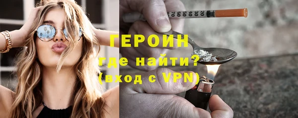 spice Пересвет