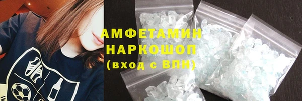гашик Балахна