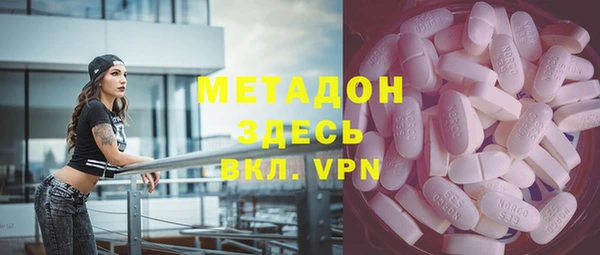 a pvp Баксан
