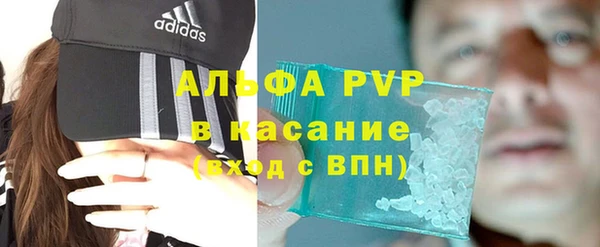 гашик Балахна