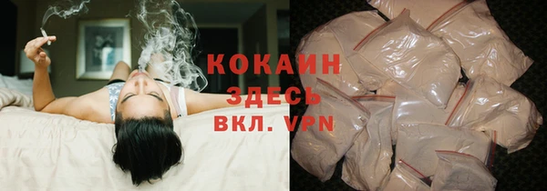 ГАЛЛЮЦИНОГЕННЫЕ ГРИБЫ Балабаново