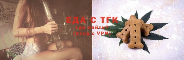 a pvp Баксан