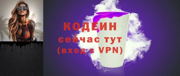 a pvp Баксан