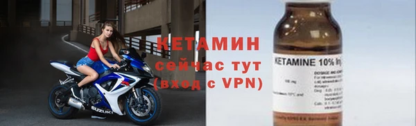 индика Переславль-Залесский
