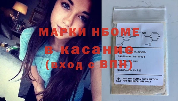 a pvp Баксан