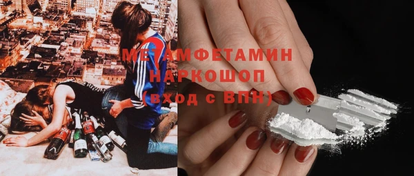 ECSTASY Пестово
