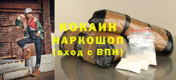 a pvp Баксан