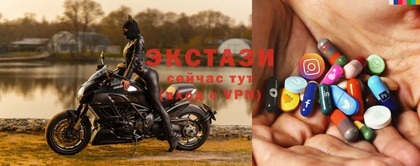 ГАЛЛЮЦИНОГЕННЫЕ ГРИБЫ Балабаново