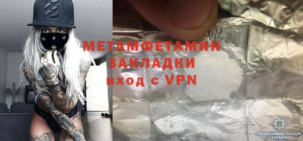 a pvp Баксан