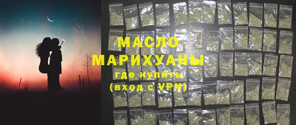 ГАЛЛЮЦИНОГЕННЫЕ ГРИБЫ Балабаново