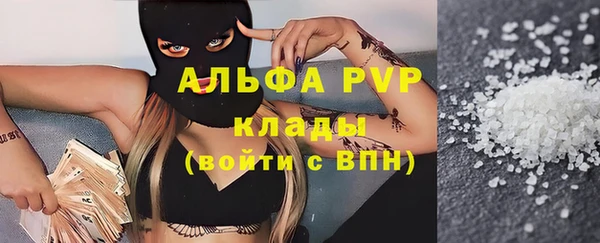 ГАЛЛЮЦИНОГЕННЫЕ ГРИБЫ Балабаново