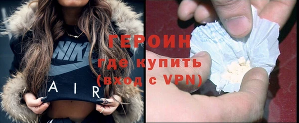 ГАЛЛЮЦИНОГЕННЫЕ ГРИБЫ Балабаново