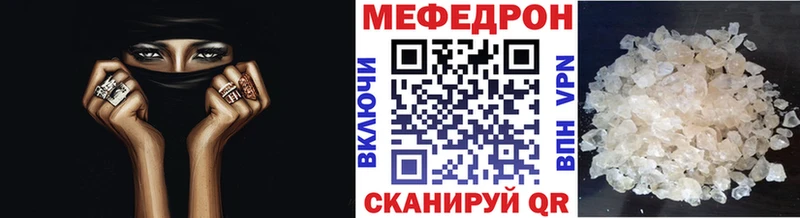 цены наркотик  Таштагол  Меф кристаллы 