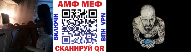 магазин    Таштагол  Первитин Methamphetamine 